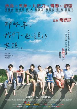免费97视频在线精品国自产拍